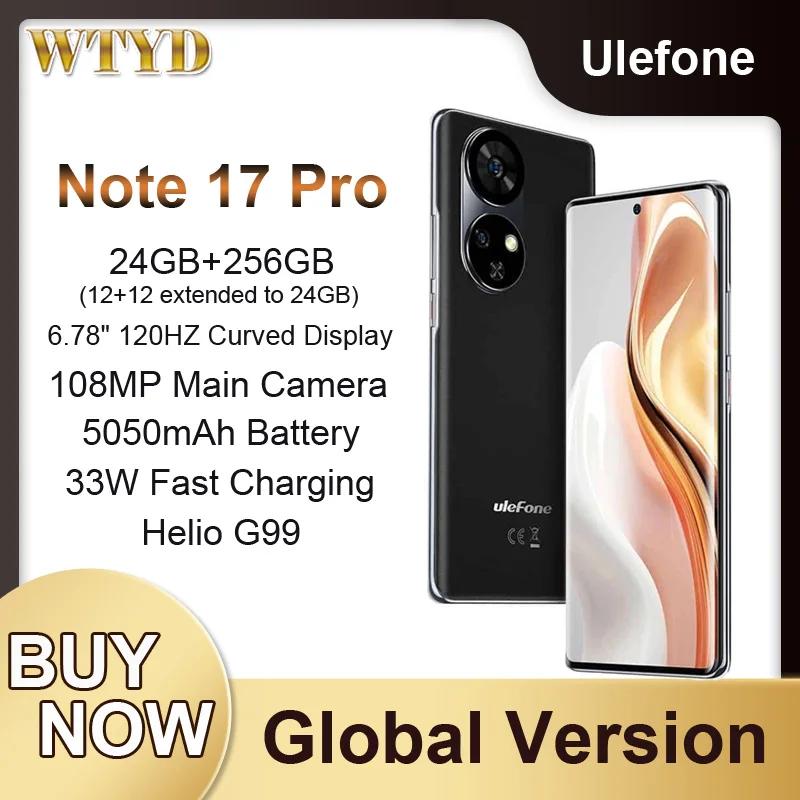 Ulefone Ʈ 17  Ʈ, 12GB + 256GB, 108MP ī޶, 5050mAh, 6.78 ġ, ȵ̵ 13, MediaTek Helio G99 NFC, 4G ޴ ۷ι
